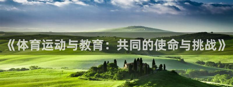 搜球体育官网