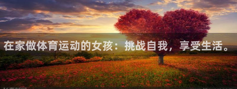 搜球体育直播app