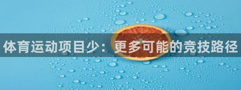 搜球体育CCT5